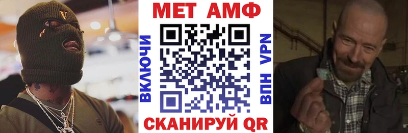 даркнет сайт нарко площадка наркотические препараты АМФ VHQ Брянск