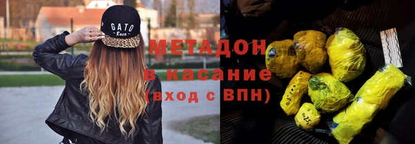 PSILOCYBIN Алексеевка