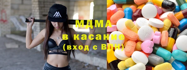 прущие крисы Алзамай