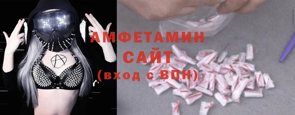 прущие крисы Алзамай