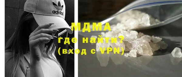 прущие крисы Алзамай