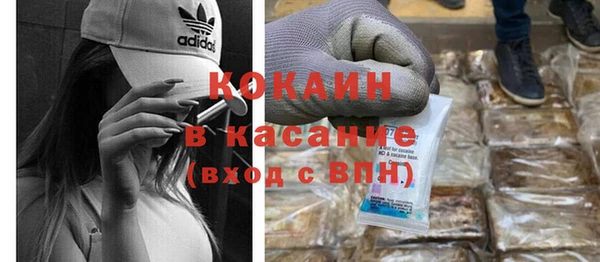 а пвп мука Армянск