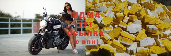 а пвп мука Армянск