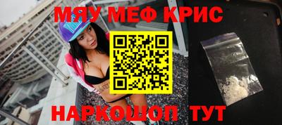 кокаин колумбия Янаул