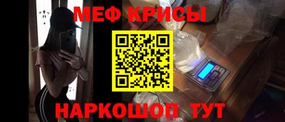 гашишное масло Ярцево
