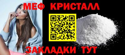 герыч Ярославль