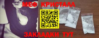 кокаин колумбия Янаул