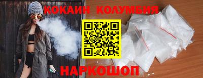 герыч Ярославль