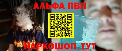 герыч Ярославль