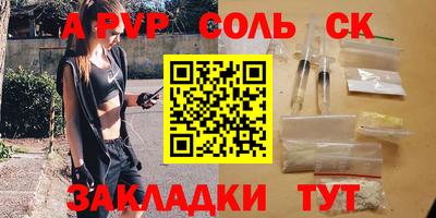 кокаин колумбия Янаул