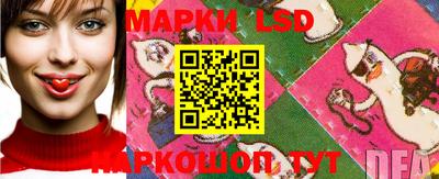 герыч Ярославль