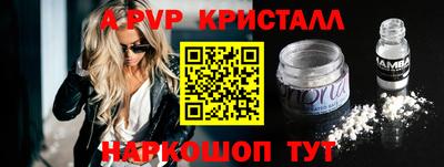 герыч Ярославль