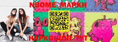 COCAINE Шахты
