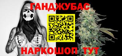кокаин колумбия Янаул