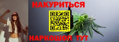 кокаин колумбия Янаул