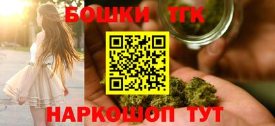 герыч Ярославль