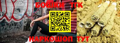 герыч Ярославль