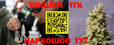 герыч Ярославль