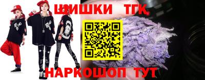 кокаин колумбия Янаул