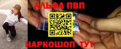 герыч Ярославль
