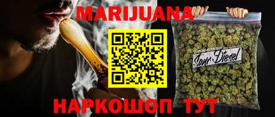 кокаин колумбия Янаул