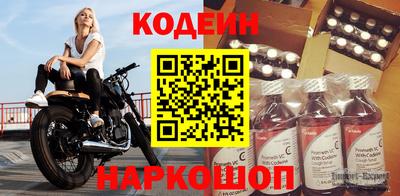 гашишное масло Ярцево