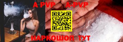 герыч Ярославль
