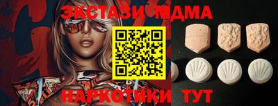 герыч Ярославль
