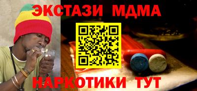 герыч Ярославль