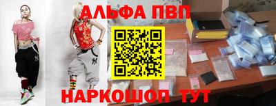 кокаин колумбия Янаул