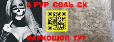 кокаин колумбия Янаул