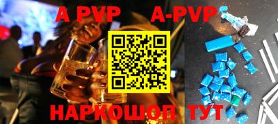кокаин колумбия Янаул