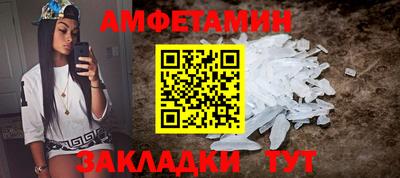 гашишное масло Ярцево
