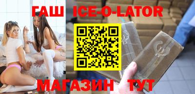 кокаин колумбия Янаул