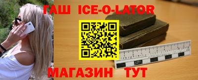 герыч Ярославль