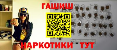 герыч Ярославль