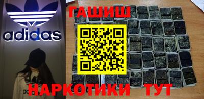 герыч Шелехов