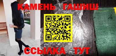 ГАЛЛЮЦИНОГЕННЫЕ ГРИБЫ Шебекино