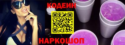 кокаин колумбия Янаул
