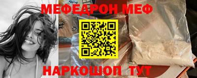 гашишное масло Ярцево