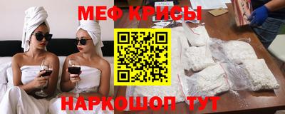 гашишное масло Ярцево