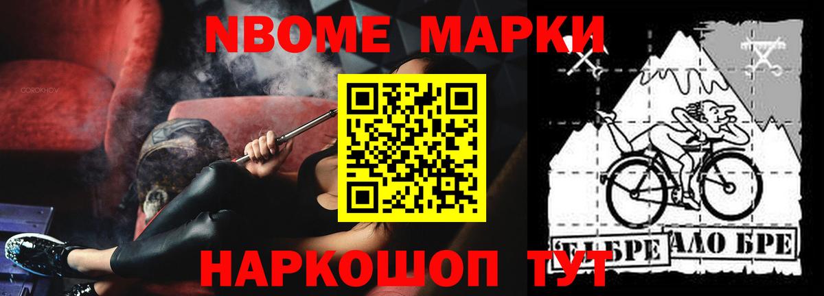 ЛСД экстази  Лсд 25 экстази ecstasy  Вход с VPN  Брянск 