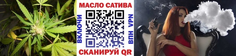 Дистиллят ТГК вейп с тгк  Брянск 