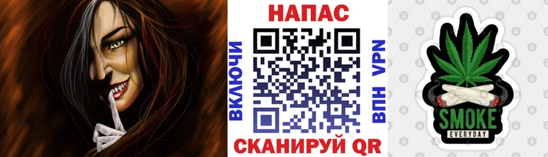 Марихуана THC 21% Брянск
