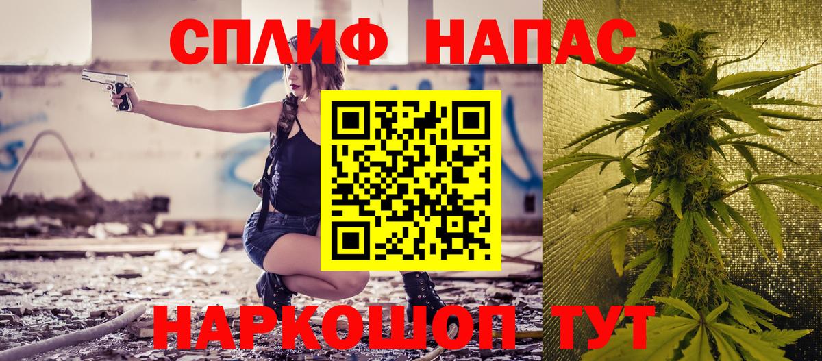 Марихуана OG Kush  Марихуана Bruce Banner  Брянск  Вход с VPN 